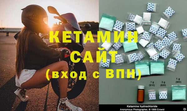 кокаин колумбия Верхний Тагил